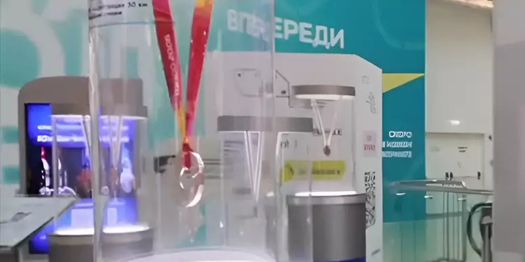 Легкая промышленность хабаровского края. Сделано хабаровск. Предприятия хабаровского края. Специалисты промышленности. Чипизубов минэнерго хабаровск.