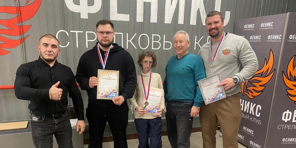 Феникс брянск станке димитрова. Овл феникс брянск. Феникс брянск. Стрелковый клуб тир « феникс» брянск. Феникс брянск станке димитрова.