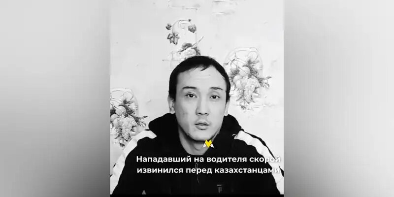 сарань поселок рти. караганда сегодня. шахтинск город россия. новости караганды на сегодня. служба караганда.