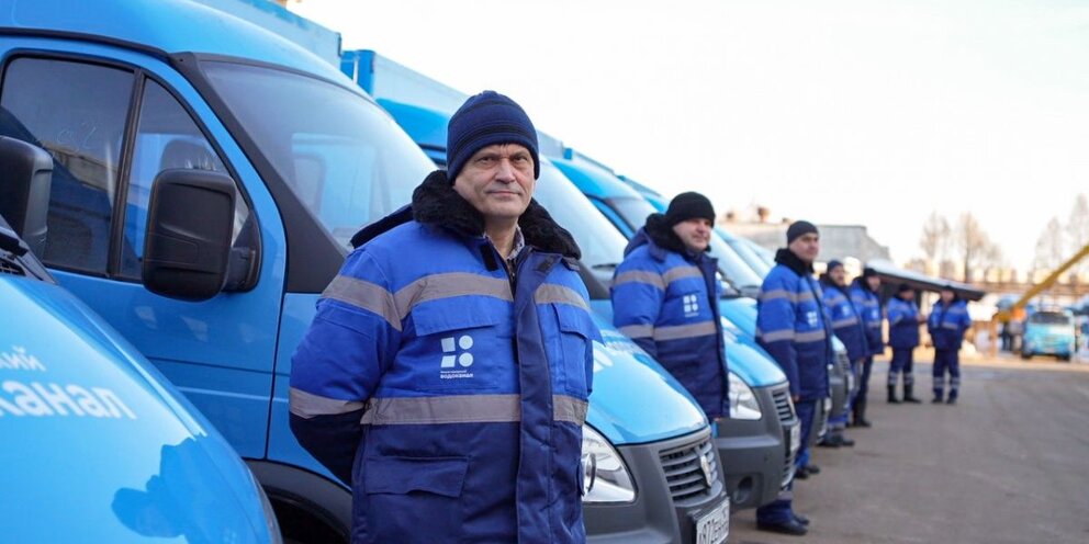 Сайт нижегородский водоканал нижний новгород. Новый логотип для водоканала. Логотип для предприятия водоканал. Водоканал нижегородский нижний новгород. Сайт нижегородский водоканал нижний новгород.