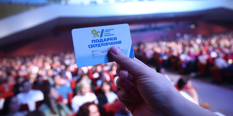 Презентация на тему красноярский край. Кроссворд на тему эвенки. Загадки хищные животные. Географическое положение красноярского края. Номера викторины в красноярском крае.