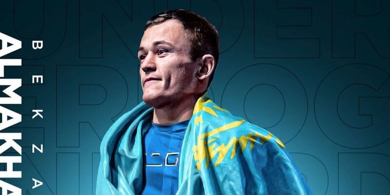 весовые категории юфс чемпионы. весовые категории юфс. весовые ufc. ковингтон усман взвешивание. список юфс.