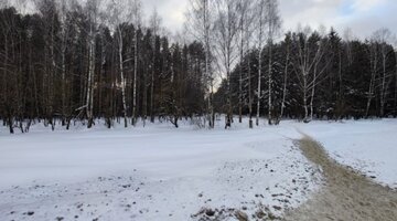 Помогите сделать 2 задание. Сделай 2 избранные. Библия вишнево-черная 120*165 мм. Ежедневник с золотым обрезом. Визитница с молнией из кожи.