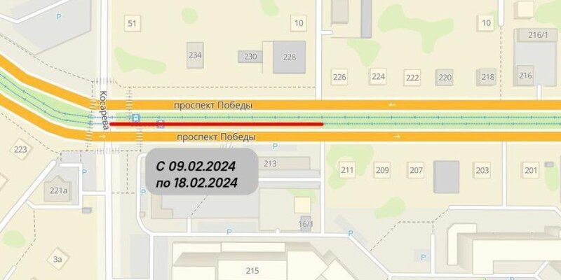 Движение просп победы 14 фото В центре Челябинска ограничили движение почти на неделю: Новости