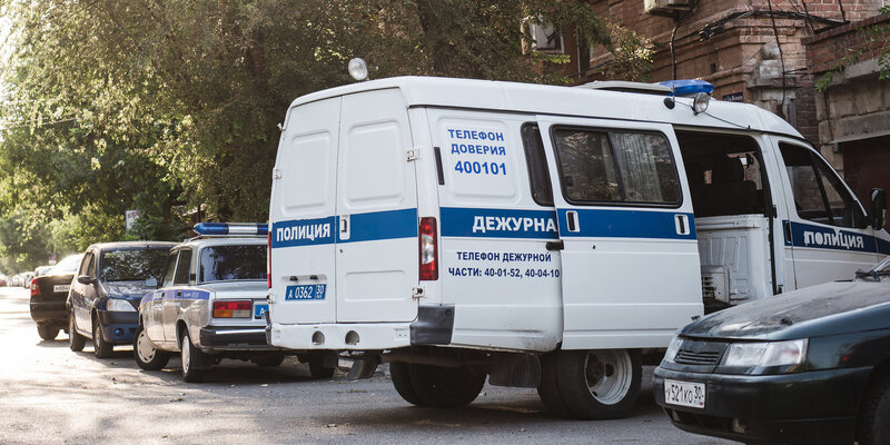 Как называют автомобилистов с громкой музыкой. Слушали громко музыку в день траура. Памяти погибших. Кострома скорбим. Прощание с ушедшим человеком.