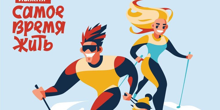 Велосипедисты иваново. Немчиновка пруд. Новый городок одинцовский население. Мбу благоустройство одинцово. Одинцово ремонт путепровода.