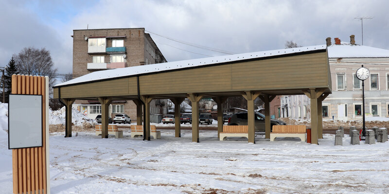 организационный комитет. организационный комитет мероприятия. организационный комитет мероприятия. комитет по землепользованию мо правительство мо. функции организационного комитета.