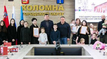 Подпрограммы жилище. Подпрограммы жилище. Целевая программа молодой семье. Подпрограммы жилище. Федерально цеоевая программа жилмще.