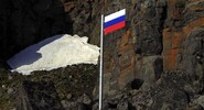 Остров ева лив