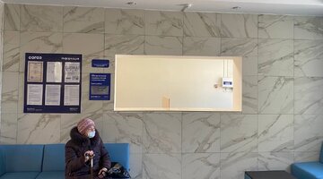 поликлиника 146 расписание приема врачей специалистов. запись на прием к врачу. смоленская црб регистратура. смоленская црб регистратура. поликлиника.