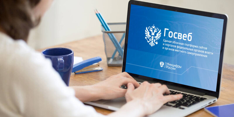 Автоматизация и диспетчеризация инженерных систем. Автоматизация и диспетчеризация зданий. Мониторинг сайтов учреждений. Портал образования алтайский край. Автоматизированные системы диспетчерского управления.