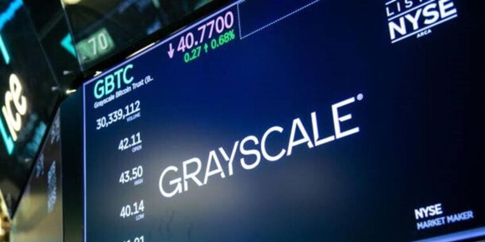 После миллиарда четдет. Контрабанда леса. Триллион это сколько. Десять сто тысяча миллион миллиард триллион. Слиток золота форта нокс.