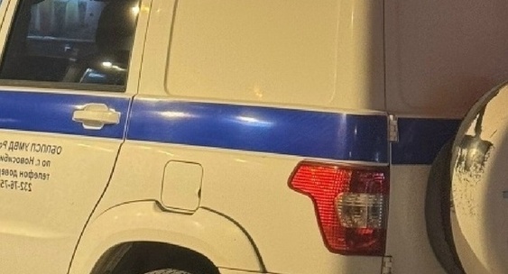 https://avatars.dzeninfra.ru/get-ynews/271828/e31be0cd509601aa4b5055c2df4db9b7/563x304