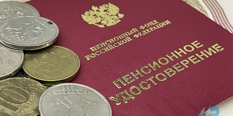 Повышение военным пенсионерам с 1 октября