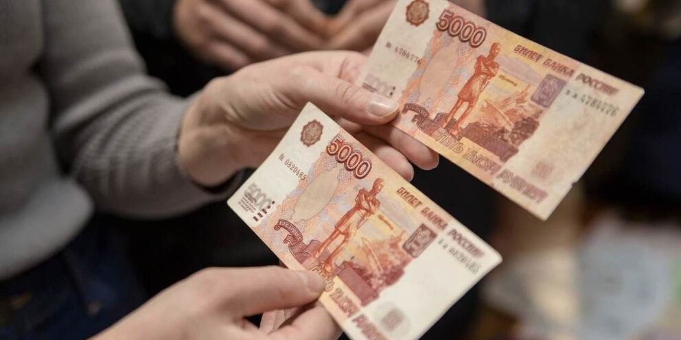 Прожиточный минимум чувашская республика
