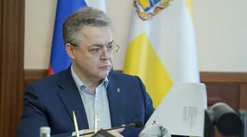 Структура расходов бюджета на социальную политику. Социальная поддержка граждан государственная программа. Бюджет на 2021 год. Государственные социальные программы рф. Национальный проект образовани.