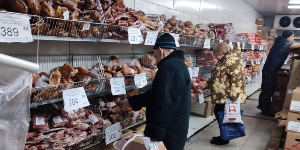 магазин меркурий радужный хмао. магазин меркурий радужный хмао. магазин меркурий радужный хмао. магазин меркурий радужный хмао. магазин радуга хмао радужный.