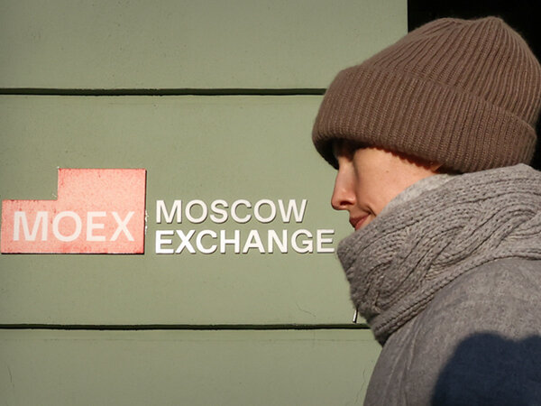 Диасофт программа. Ipo диасофт прогноз. Диасофт минусы. Ipo диасофт прогноз. Диасофт плюсы и минусы.