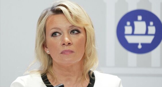 https://avatars.dzeninfra.ru/get-ynews/271828/e4308b140240704deb8473e8031e2709/563x304