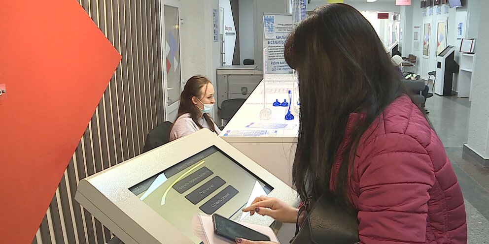 Вакансии белгород на сегодня. Подработка в белгороде. Поиск работы в белгороде. Персонал сервис рекрутинговое агентство белгород. Ищу работу в белгороде.