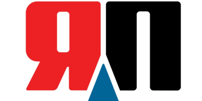 https://avatars.dzeninfra.ru/get-ynews/271828/e44cb7c05d88ad0cf21716ec89c95023/800x400