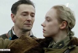 новости первый канал. вести первый канал вчерашний выпуск. первый канал. выпуск новостей 1 канал. вести 1 канал.