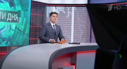 Канал 6 ведущая