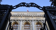 Центробанк пытается немедленно взыскать 200 миллиардов евро с&nbsp;Euroclear|