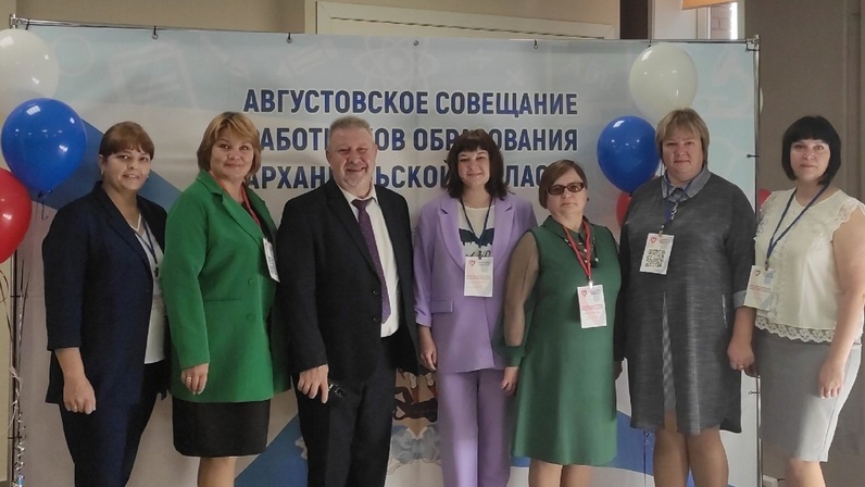 Органы управления образованием. Органы управления образованием презентация. Муниципальный орган отдел образования. Муниципальный орган отдел образования. Структура муниципальных органов управления образования.