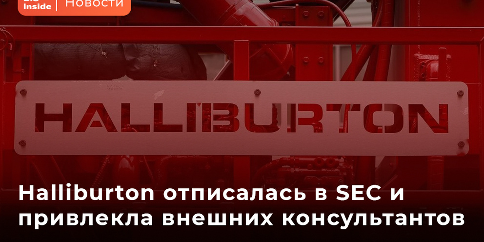 Как привлечь клиентов. Привлечение клиентов. Средняя стоимость покупателя. Привлечение клиентов. Привлечение клиентов.