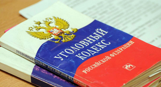 В&nbsp;Челябинской области полиция вскрыла миллиардную аферу: уже 55 подозреваемых|