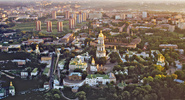 По&nbsp;всей Украине прошла воздушная тревога|