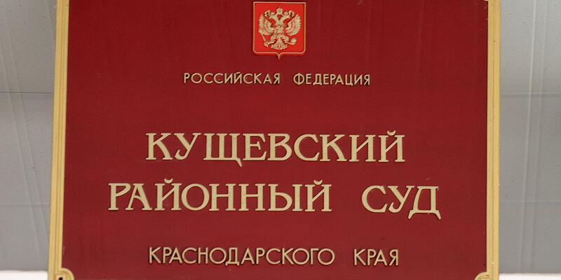 выпустят ли за границу. заявление моего ребенка. отказать в обслуживании. по каким причинам могут не пустить. по каким причинам могут не пустить.