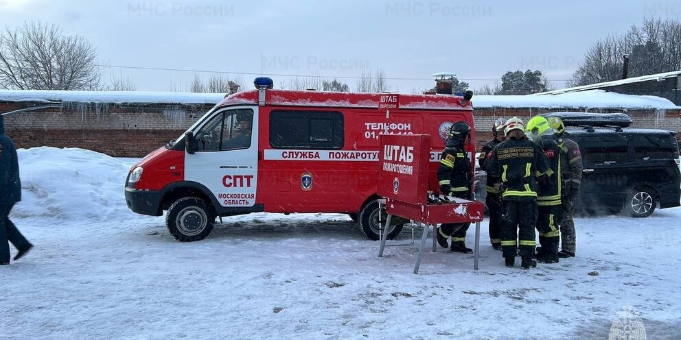 Пожарный противопожарной службы