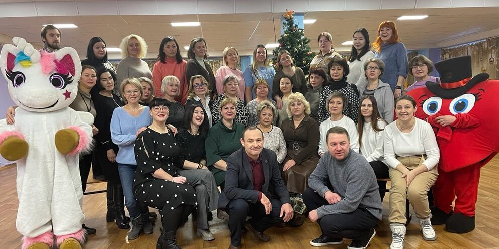 Муниципальное учреждение центр образования города. Муниципальное учреждение центр образования города
