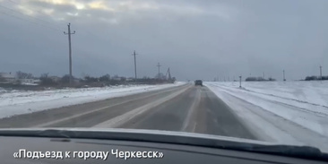 Погода новобатайск на 14 дней