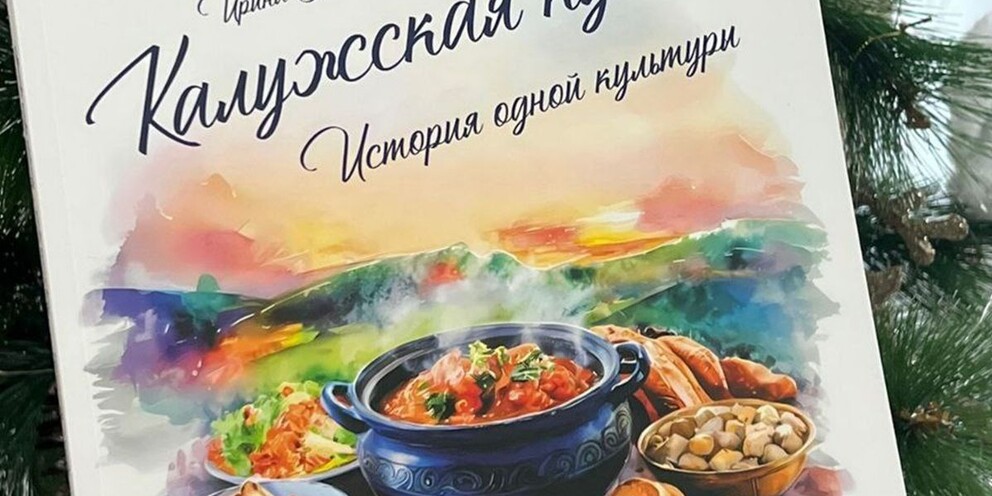 Рассольник ленинградский технология приготовления eCookie.ru