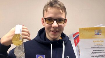 Лыжный спорт в россии