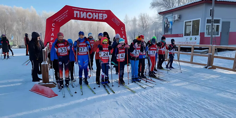 Программа соревнований виды спорта