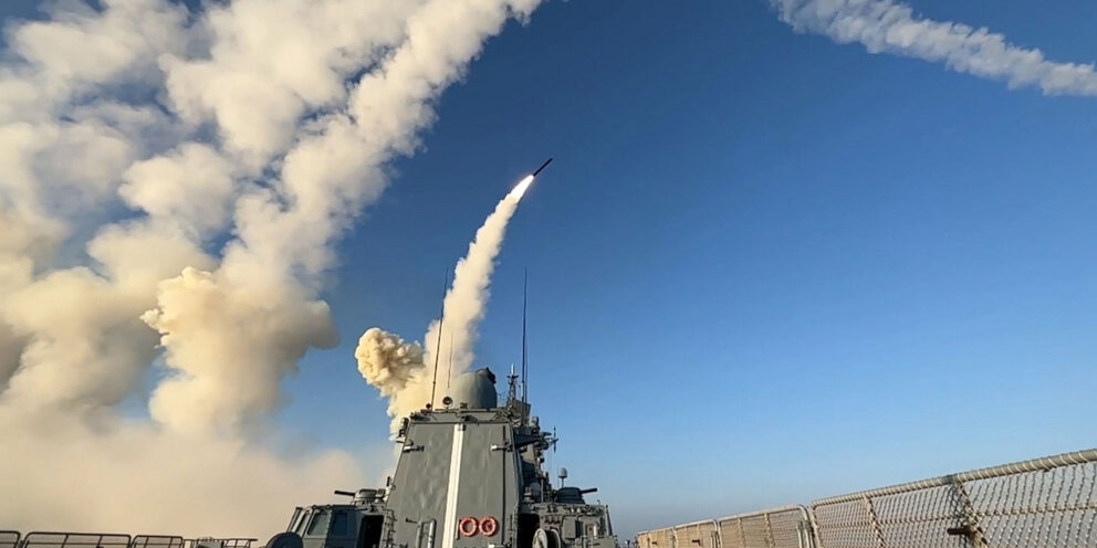 гагаринский старт на космодроме байконур. космодром мирный архангельская область. баллистическая ракета р5м. мирный космодром плесецк. ракета города.