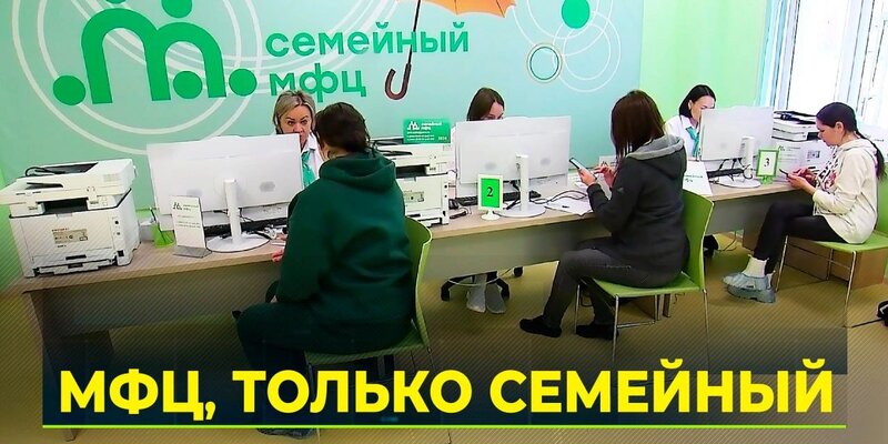 женская консультация 1 хабаровск. женская консультация на запарина хабаровск. женская консультация роддом 1 томск. запарина 8 хабаровск женская консультация на карте. женская консультация стерлитамак.