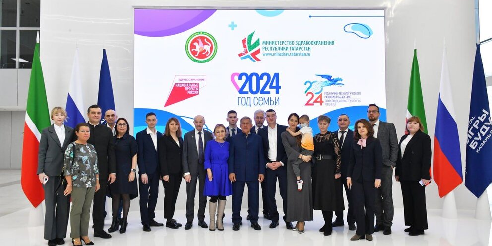 система здравоохранения татарстана