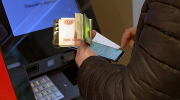 Кража денег со счета. Кража денег со счета. Кража денег с банковского счета. Скимминг мошенничество. Хищение денежных средств с банковских карт.