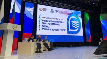 Появилась какая то информация. Недостоверная информация в интернете. Право на информацию пример. Информацию об окружающем мире мы получаем с помощью. Какая информация.