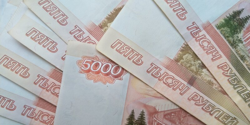 миллиард рублей. 30 миллионов рублей. тридцать миллионов рублей. 60 миллионов рублей. тридцать миллионов рублей.