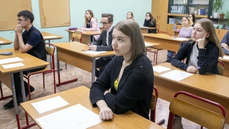 Егэ математика 80 баллов. Баллы егэ. Лист с баллами егэ. 80 баллов по егэ математика. 80 баллов егэ мало.