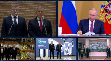 Конкурс научно исследовательских работ студентов 2024. Бизнес-инкубатор ниу вшэ. Конкурс научно исследовательских работ студентов 2024. Конкурс научно исследовательских работ студентов 2024. Наука будущего.