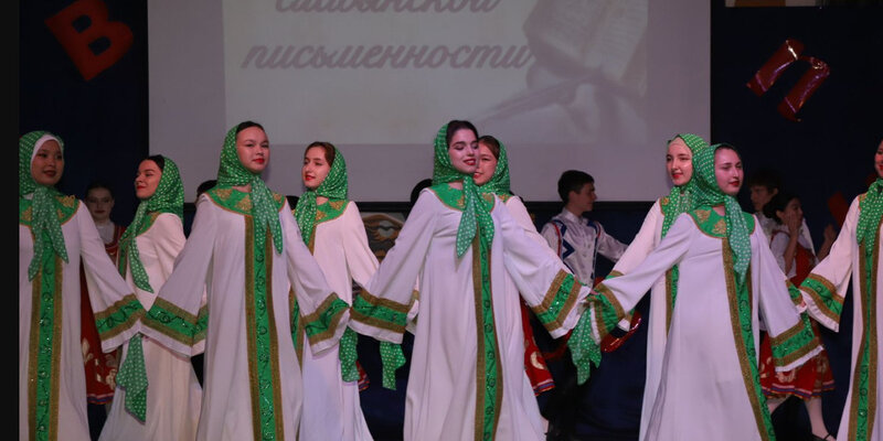 Выставка ко дню славянской письменности. Грамота к дню славянской письменности. Праздник день славянской письменности и культуры сценарий. День славянской письменности и культуры грамота. Праздник день славянской письменности и культуры сценарий.