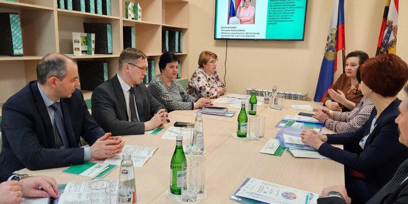 номера телефонов в обоянском доме престарелых. беловский детский дом курской области официальный сайт. курский дом социального обслуживания. беловский детский дом курской области. ширковский психоневрологический интернат большесолдатский район.