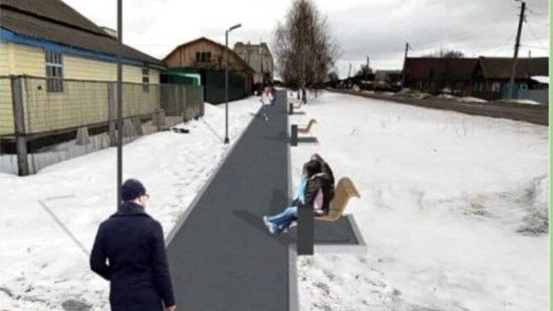 публичный центр. общественные центры сбербанка. публичный центр правовой информации. многофункциональный общественный центр. публичный центр.